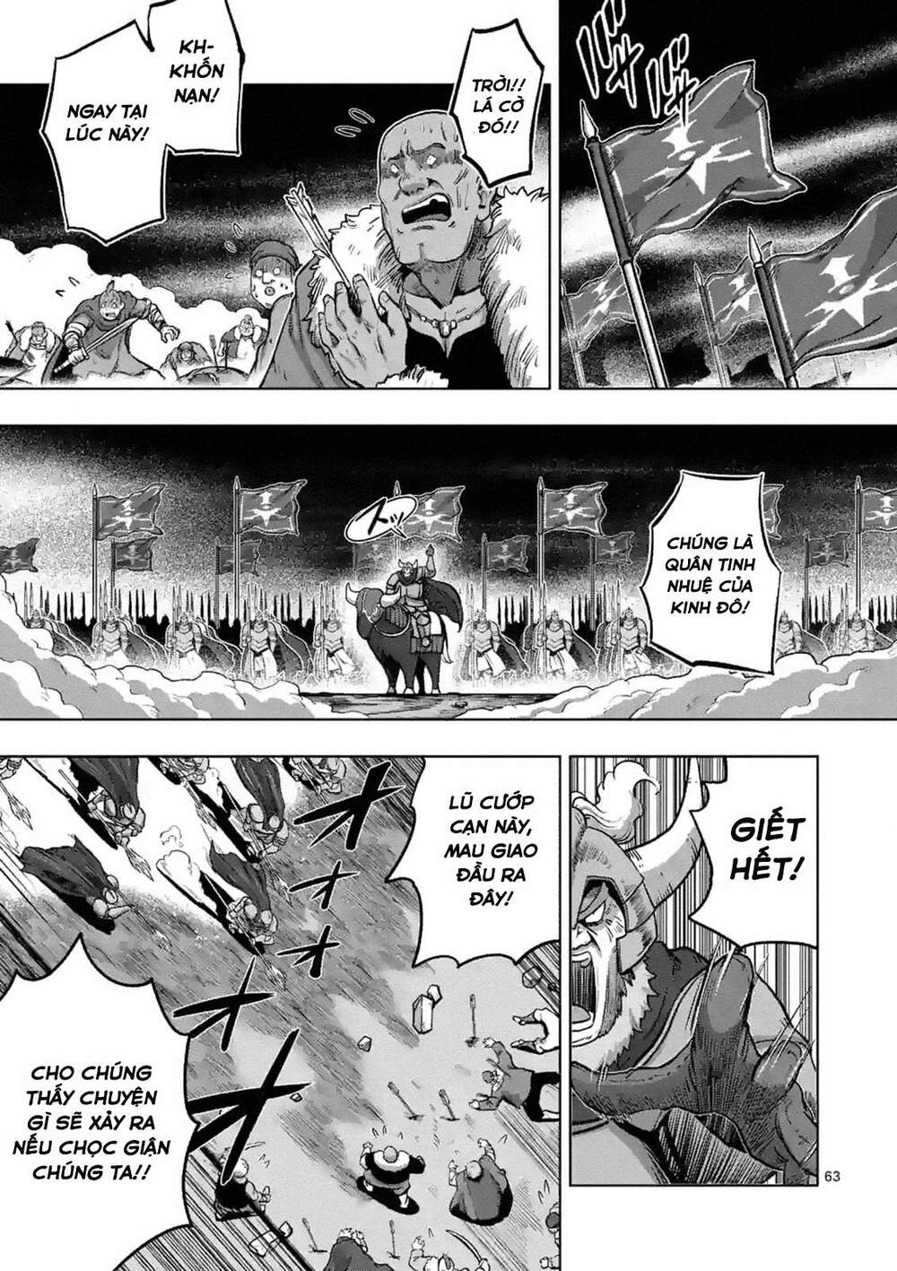Verndio - Sử Thi Về Mộng Kiếm: Chapter 0