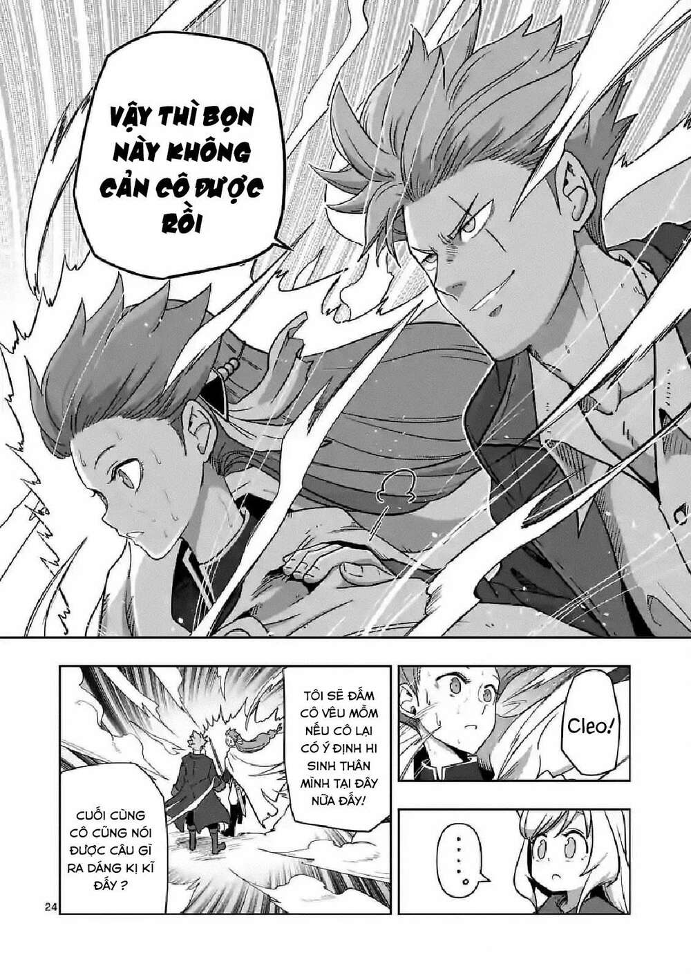 Verndio - Sử Thi Về Mộng Kiếm: Chapter 10