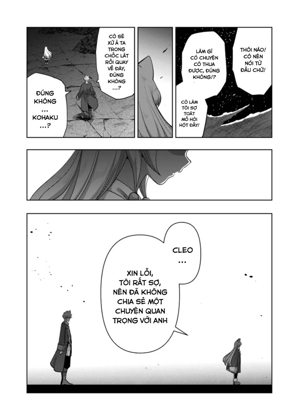 Verndio - Sử Thi Về Mộng Kiếm: Chapter 50