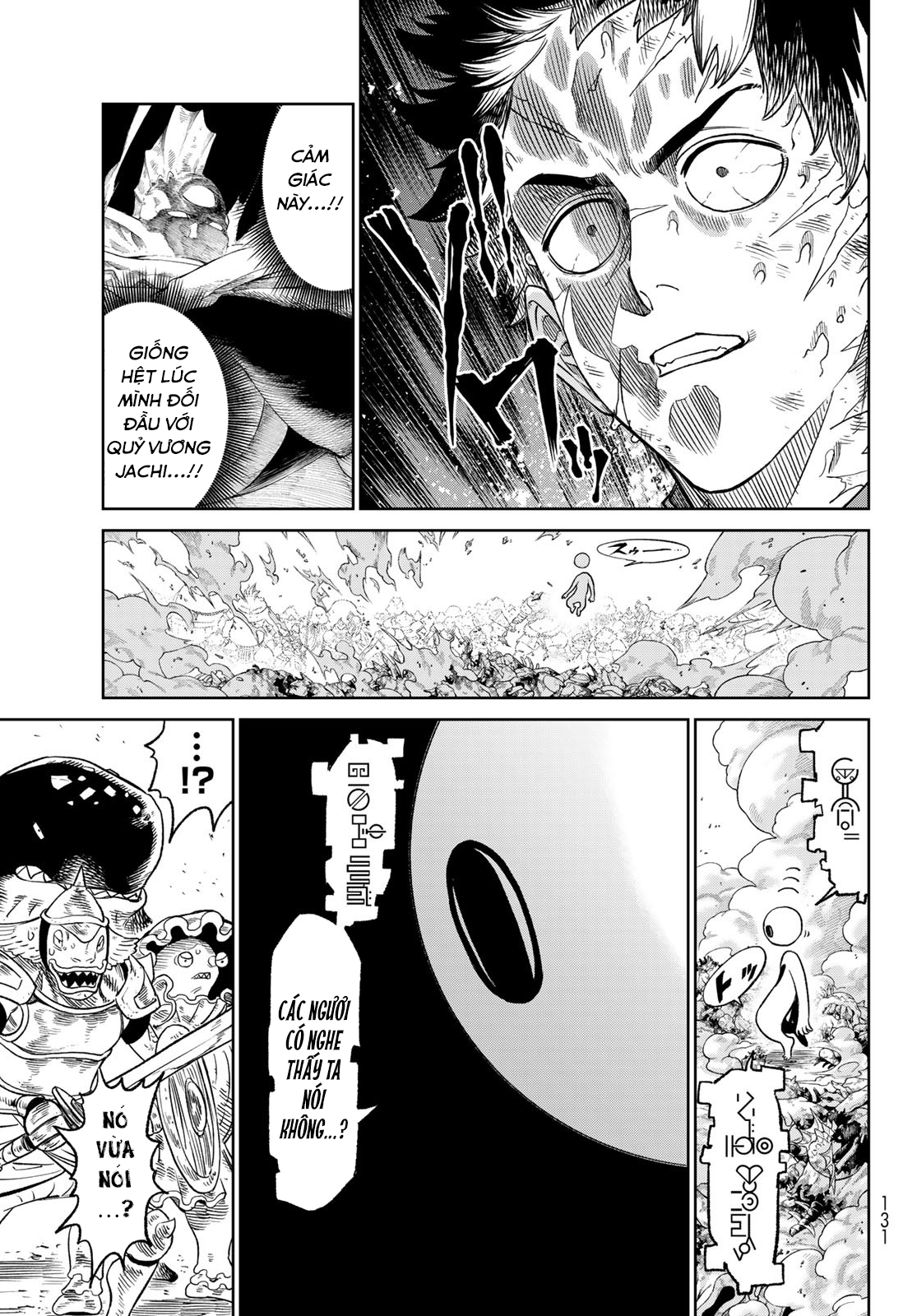 Versus: Chapter 11