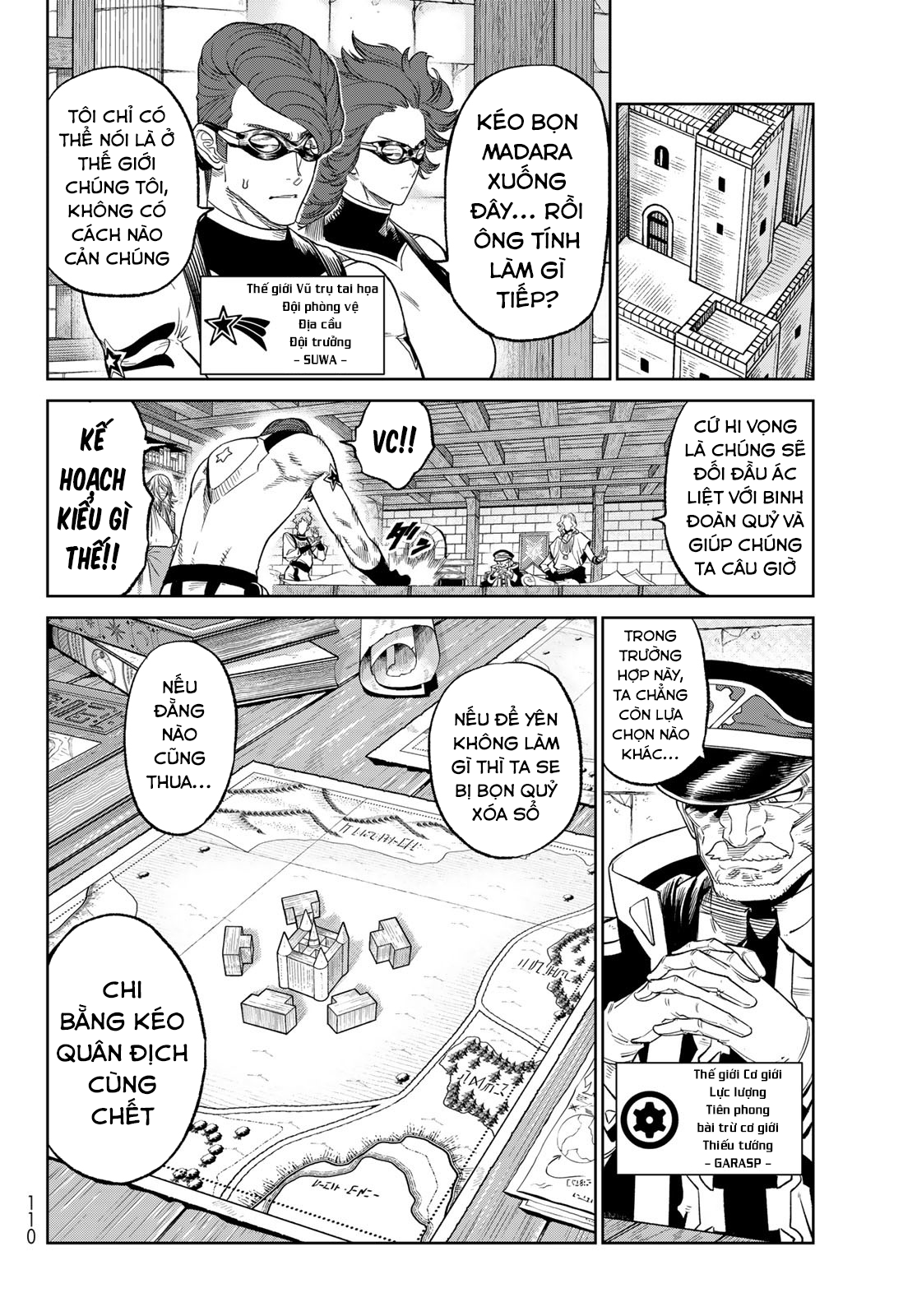 Versus: Chapter 11