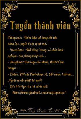 Vết Cắn Và Khế Ước: Chapter 8
