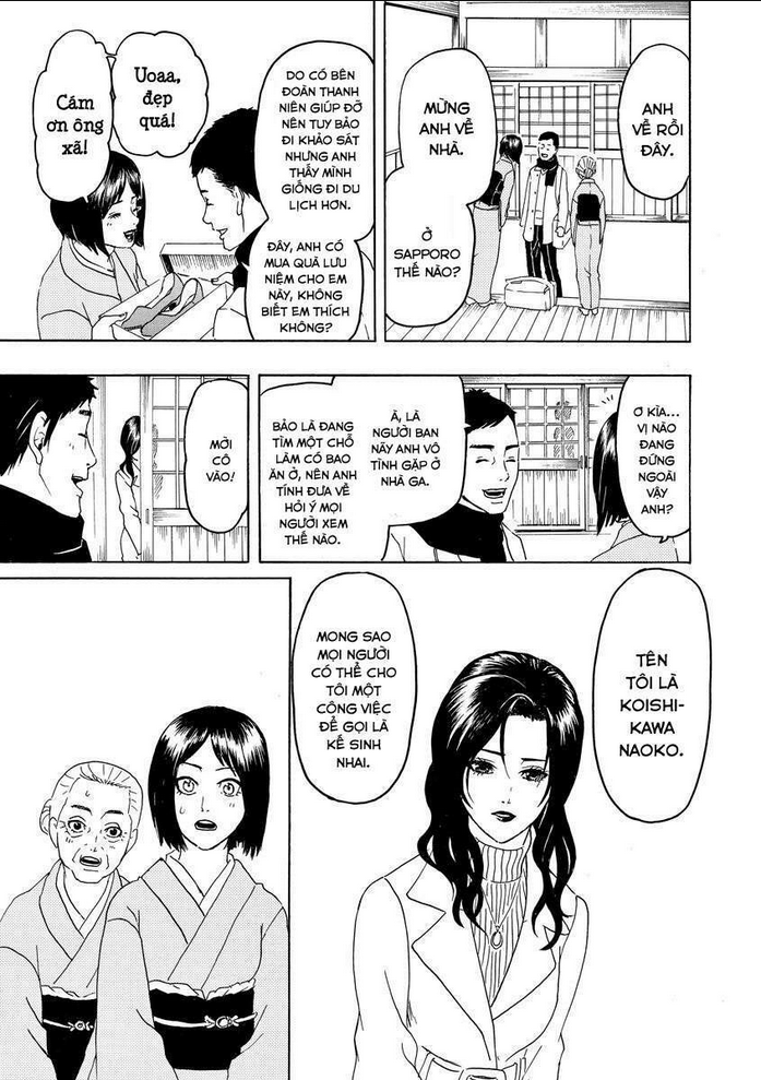 Vì Hận Tái Sinh ~Người phụ nữ vì phục thù mà từ bỏ gương mặt của mình~: Chapter 1