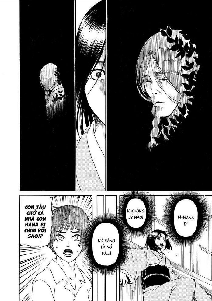 Vì Hận Tái Sinh ~Người phụ nữ vì phục thù mà từ bỏ gương mặt của mình~: Chapter 1