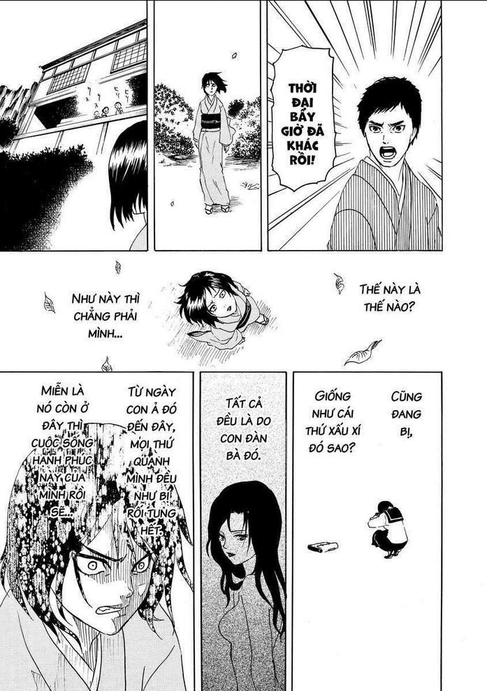 Vì Hận Tái Sinh ~Người phụ nữ vì phục thù mà từ bỏ gương mặt của mình~: Chapter 1