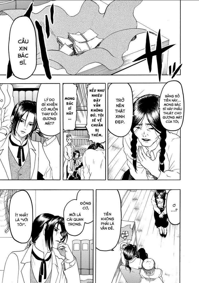 Vì Hận Tái Sinh ~Người phụ nữ vì phục thù mà từ bỏ gương mặt của mình~: Chapter 1