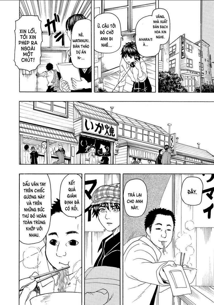 Vì Hận Tái Sinh ~Người phụ nữ vì phục thù mà từ bỏ gương mặt của mình~: Chapter 12