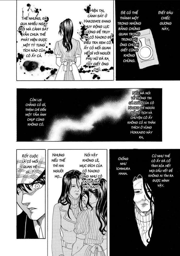 Vì Hận Tái Sinh ~Người phụ nữ vì phục thù mà từ bỏ gương mặt của mình~: Chapter 12