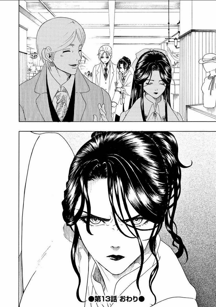 Vì Hận Tái Sinh ~Người phụ nữ vì phục thù mà từ bỏ gương mặt của mình~: Chapter 13