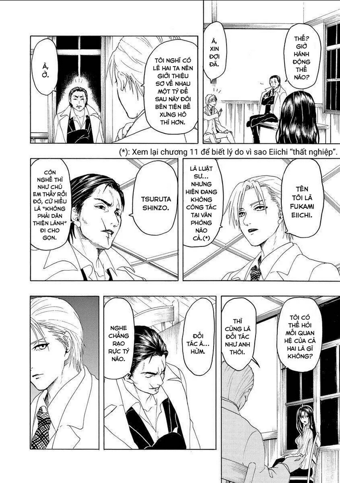Vì Hận Tái Sinh ~Người phụ nữ vì phục thù mà từ bỏ gương mặt của mình~: Chapter 13