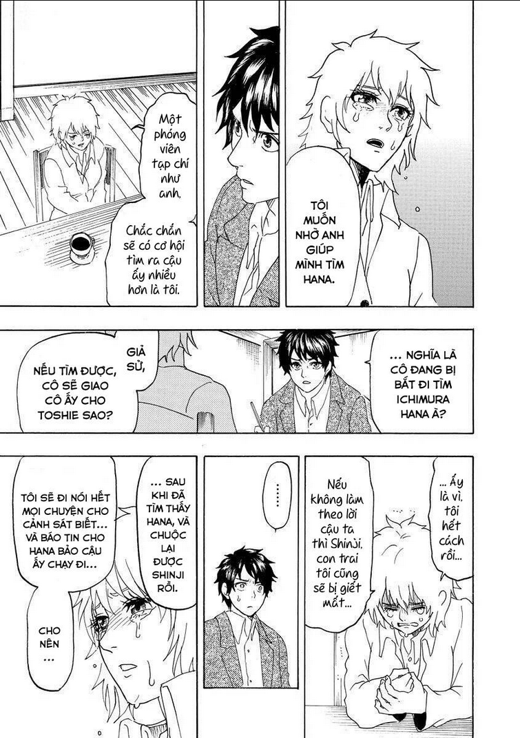 Vì Hận Tái Sinh ~Người phụ nữ vì phục thù mà từ bỏ gương mặt của mình~: Chapter 14