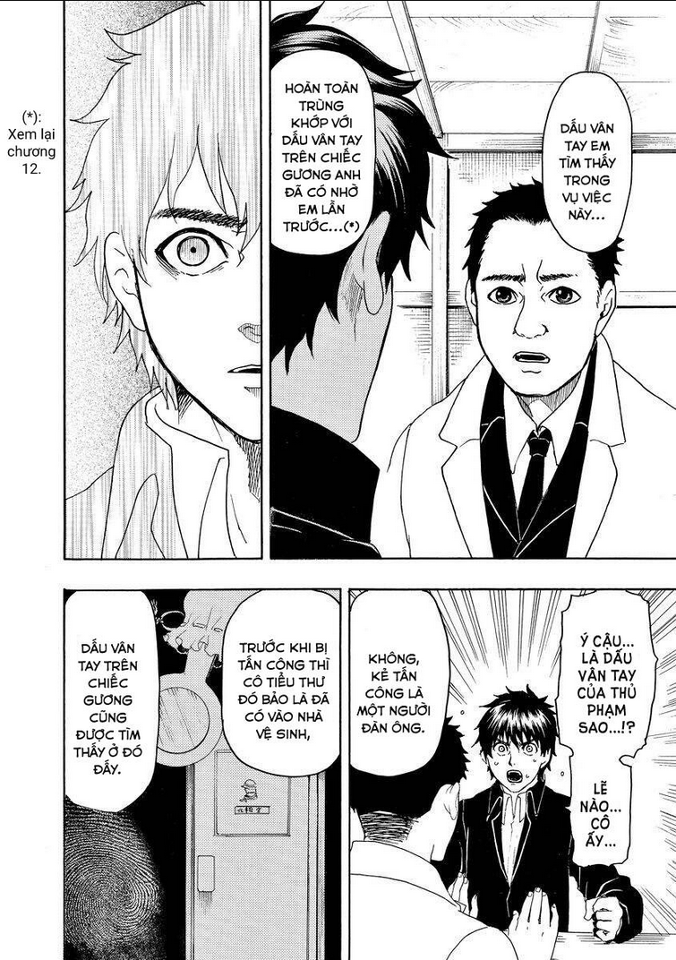 Vì Hận Tái Sinh ~Người phụ nữ vì phục thù mà từ bỏ gương mặt của mình~: Chapter 16