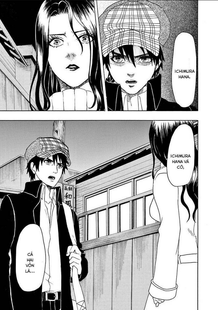 Vì Hận Tái Sinh ~Người phụ nữ vì phục thù mà từ bỏ gương mặt của mình~: Chapter 17