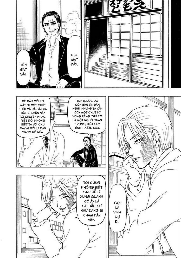 Vì Hận Tái Sinh ~Người phụ nữ vì phục thù mà từ bỏ gương mặt của mình~: Chapter 17