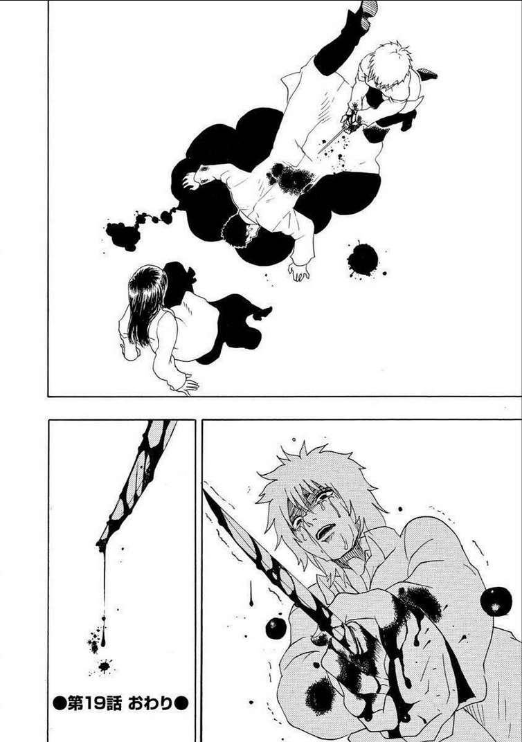 Vì Hận Tái Sinh ~Người phụ nữ vì phục thù mà từ bỏ gương mặt của mình~: Chapter 19
