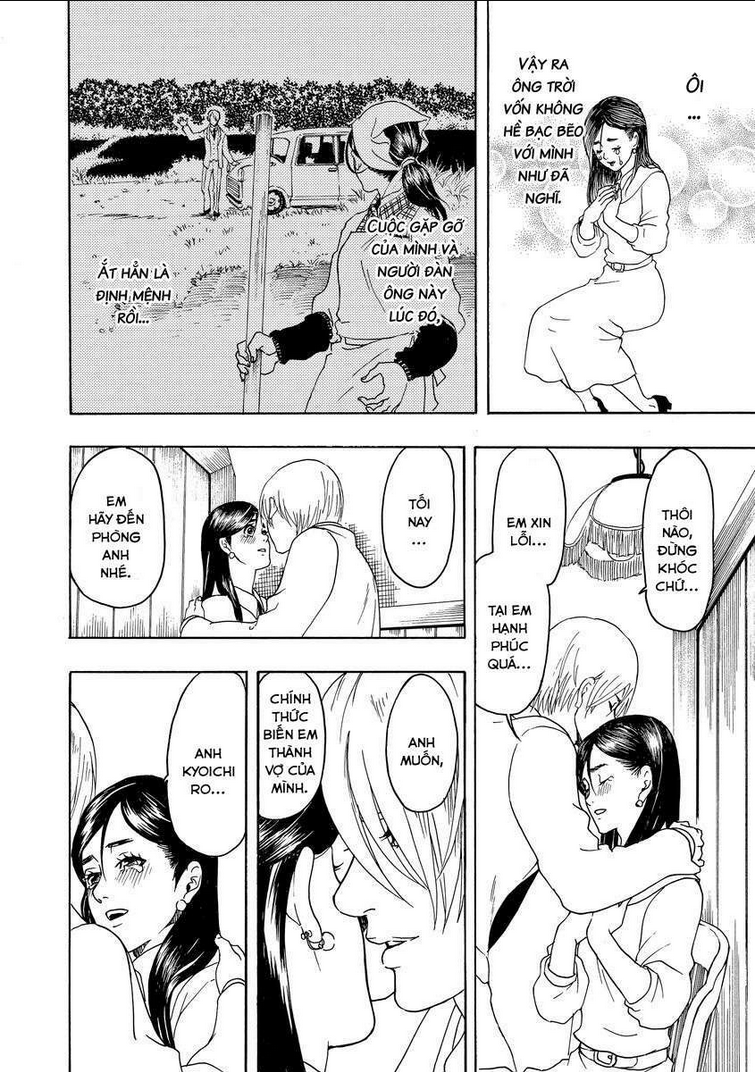 Vì Hận Tái Sinh ~Người phụ nữ vì phục thù mà từ bỏ gương mặt của mình~: Chapter 2