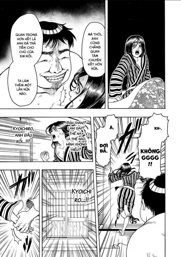 Vì Hận Tái Sinh ~Người phụ nữ vì phục thù mà từ bỏ gương mặt của mình~: Chapter 2