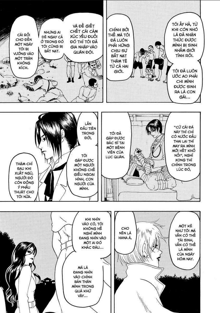Vì Hận Tái Sinh ~Người phụ nữ vì phục thù mà từ bỏ gương mặt của mình~: Chapter 2