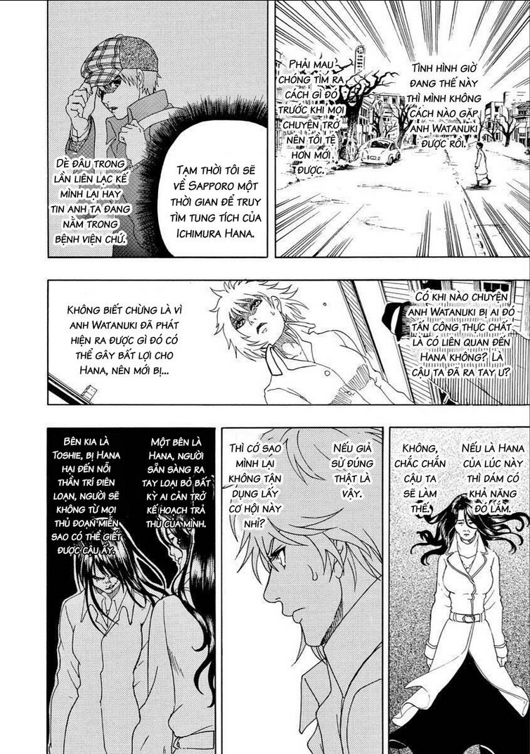 Vì Hận Tái Sinh ~Người phụ nữ vì phục thù mà từ bỏ gương mặt của mình~: Chapter 20