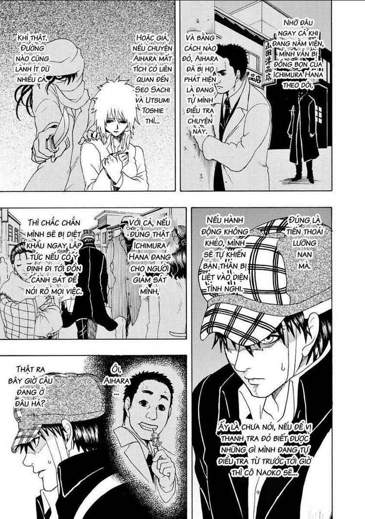 Vì Hận Tái Sinh ~Người phụ nữ vì phục thù mà từ bỏ gương mặt của mình~: Chapter 25