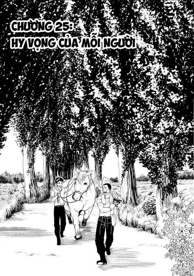 Vì Hận Tái Sinh ~Người phụ nữ vì phục thù mà từ bỏ gương mặt của mình~: Chapter 25