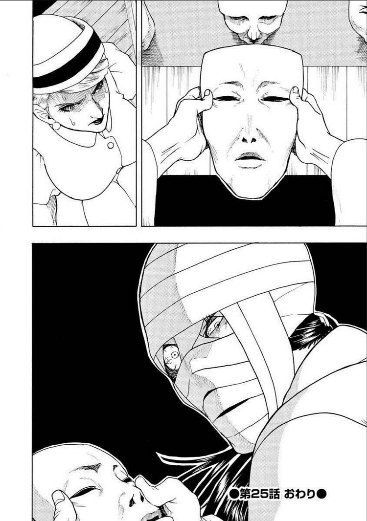 Vì Hận Tái Sinh ~Người phụ nữ vì phục thù mà từ bỏ gương mặt của mình~: Chapter 25