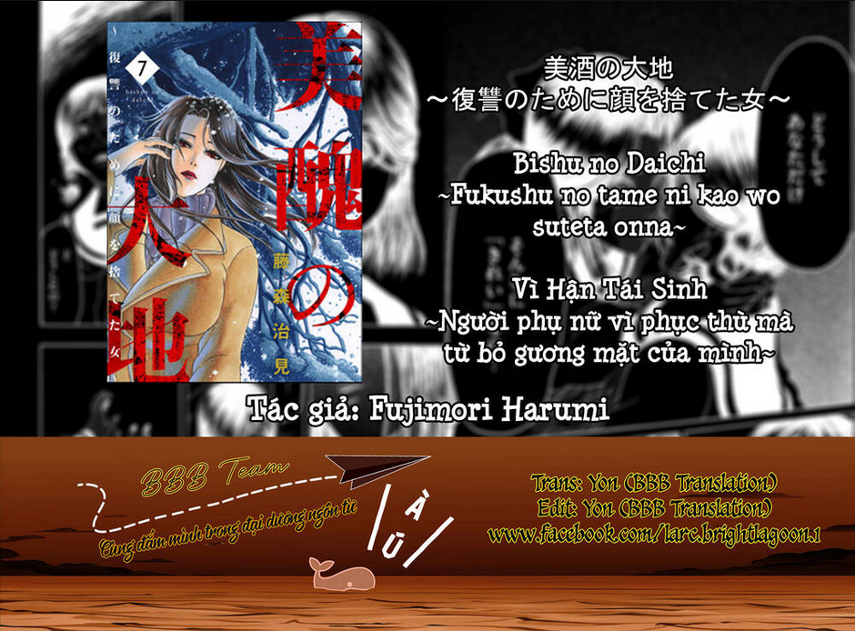 Vì Hận Tái Sinh ~Người phụ nữ vì phục thù mà từ bỏ gương mặt của mình~: Chapter 27