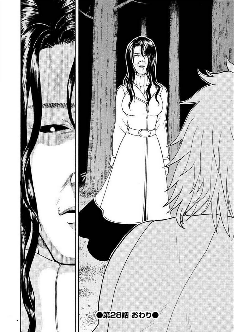 Vì Hận Tái Sinh ~Người phụ nữ vì phục thù mà từ bỏ gương mặt của mình~: Chapter 28
