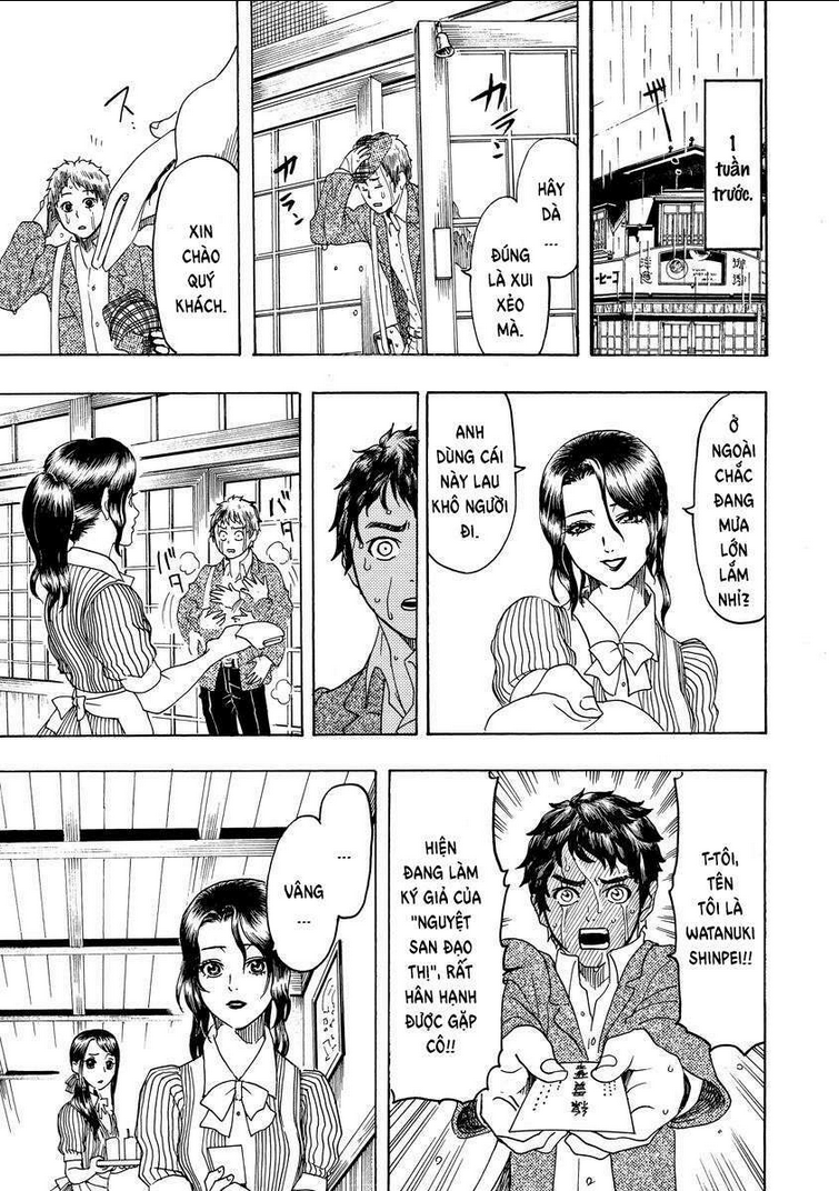Vì Hận Tái Sinh ~Người phụ nữ vì phục thù mà từ bỏ gương mặt của mình~: Chapter 3