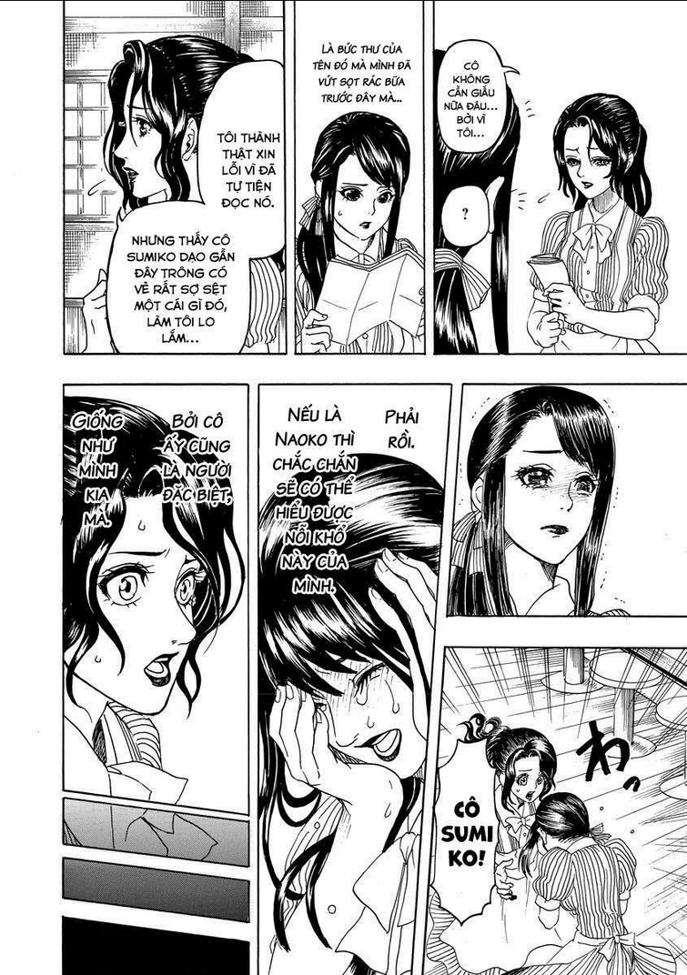 Vì Hận Tái Sinh ~Người phụ nữ vì phục thù mà từ bỏ gương mặt của mình~: Chapter 3