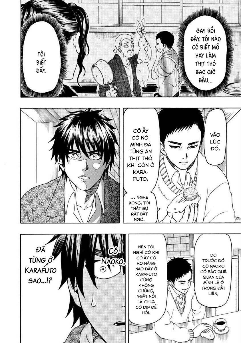 Vì Hận Tái Sinh ~Người phụ nữ vì phục thù mà từ bỏ gương mặt của mình~: Chapter 32
