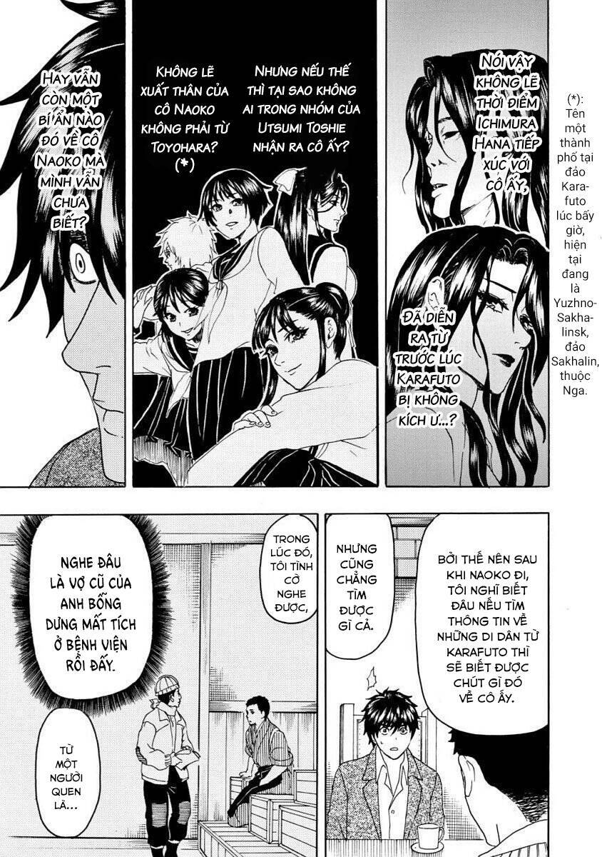 Vì Hận Tái Sinh ~Người phụ nữ vì phục thù mà từ bỏ gương mặt của mình~: Chapter 32