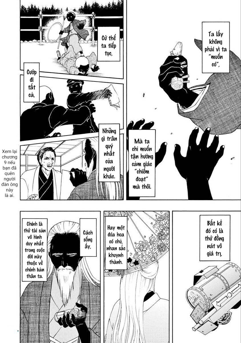 Vì Hận Tái Sinh ~Người phụ nữ vì phục thù mà từ bỏ gương mặt của mình~: Chapter 33