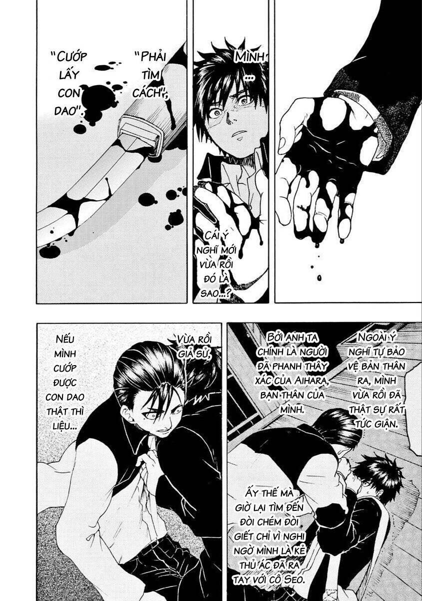 Vì Hận Tái Sinh ~Người phụ nữ vì phục thù mà từ bỏ gương mặt của mình~: Chapter 37