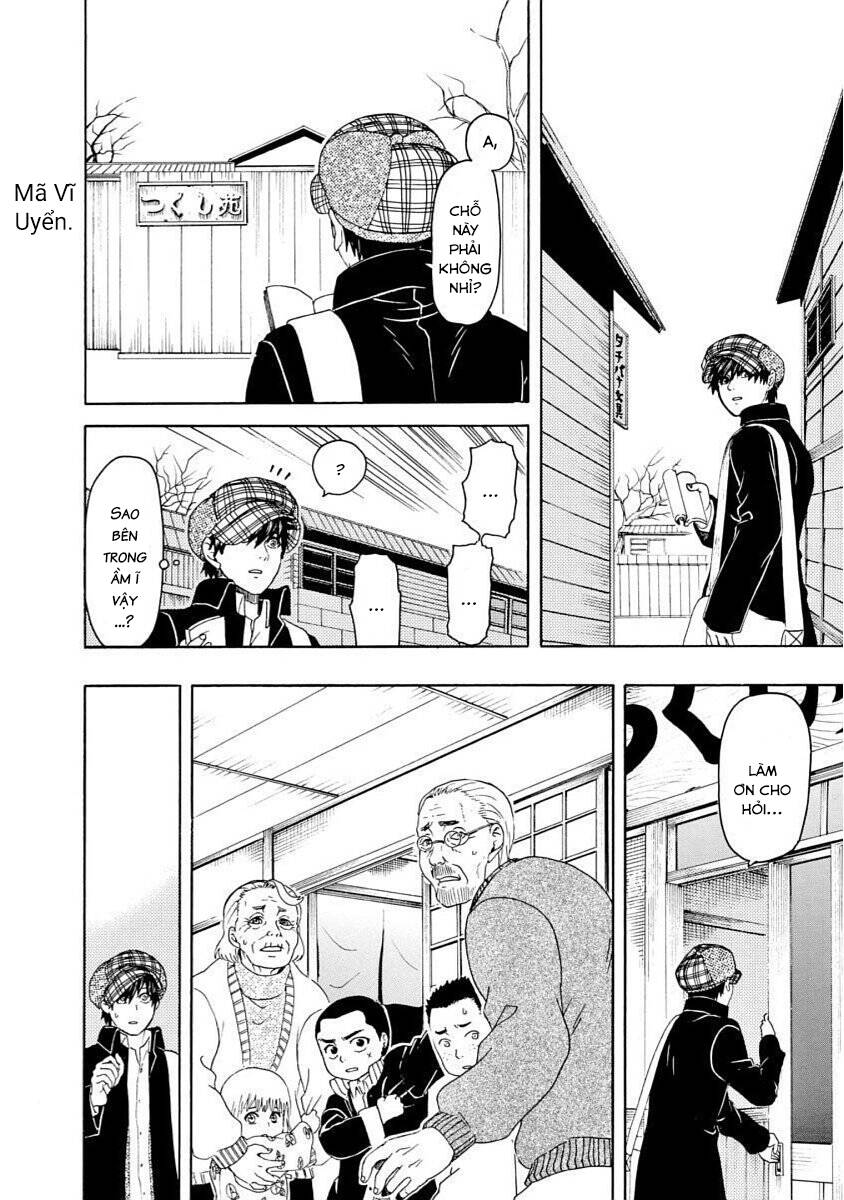 Vì Hận Tái Sinh ~Người phụ nữ vì phục thù mà từ bỏ gương mặt của mình~: Chapter 39