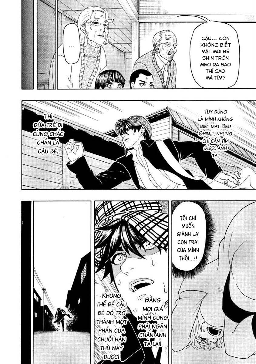 Vì Hận Tái Sinh ~Người phụ nữ vì phục thù mà từ bỏ gương mặt của mình~: Chapter 39