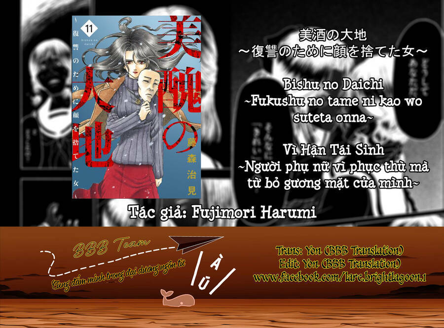 Vì Hận Tái Sinh ~Người phụ nữ vì phục thù mà từ bỏ gương mặt của mình~: Chapter 43
