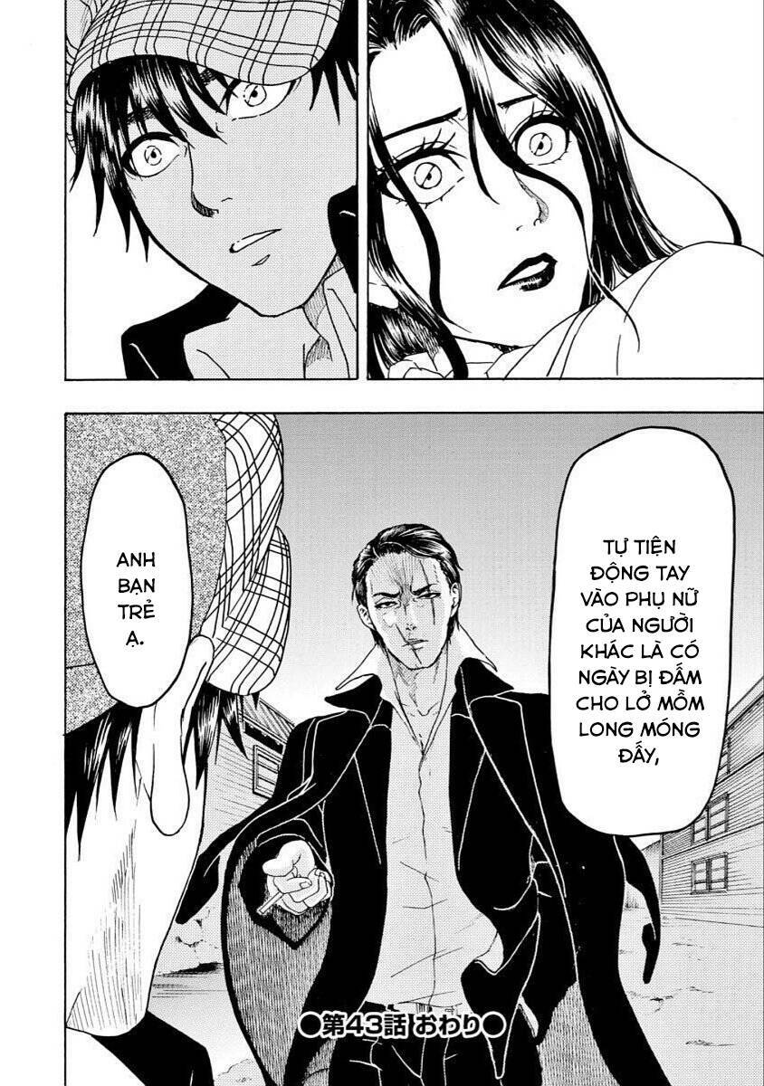 Vì Hận Tái Sinh ~Người phụ nữ vì phục thù mà từ bỏ gương mặt của mình~: Chapter 43