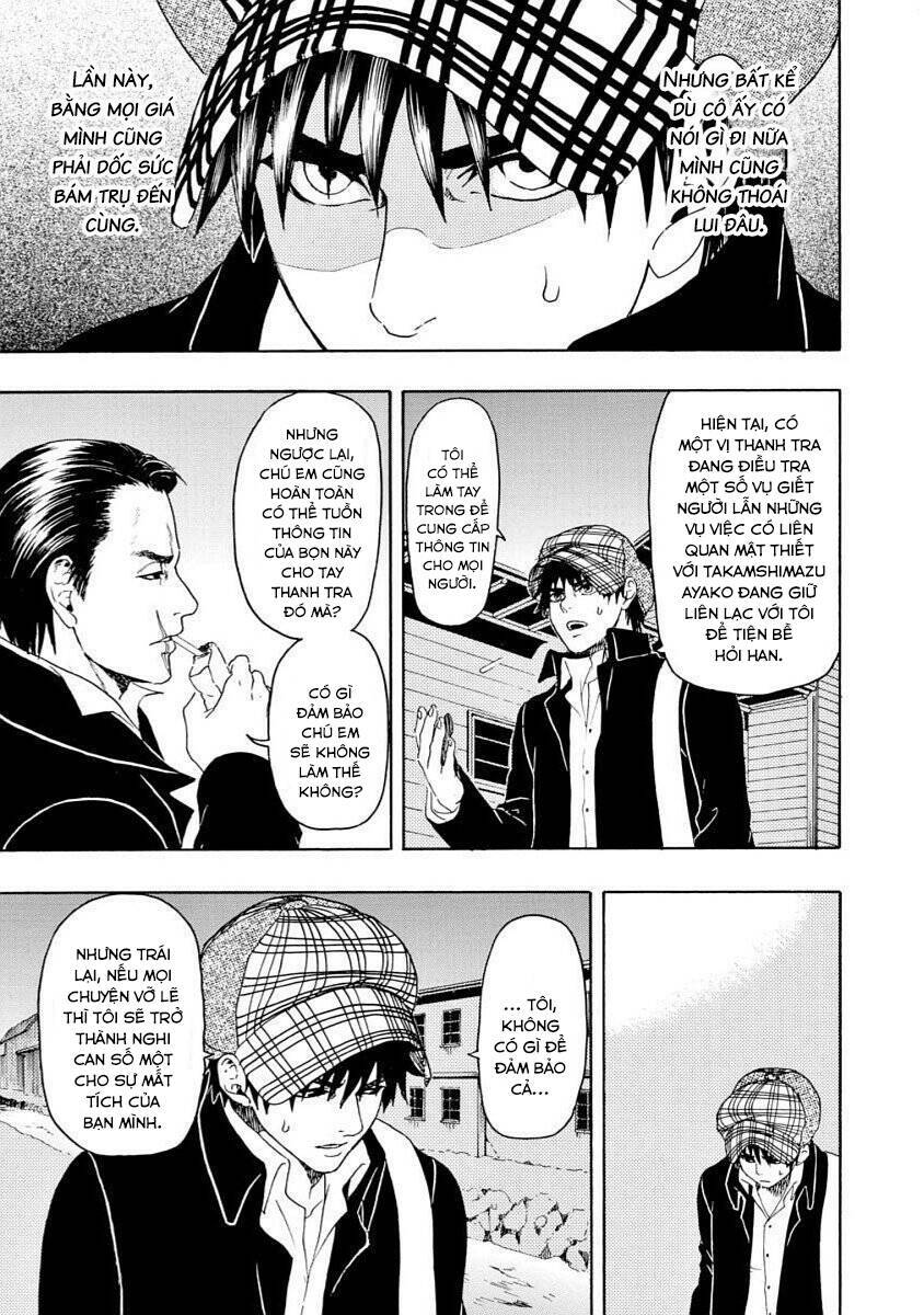 Vì Hận Tái Sinh ~Người phụ nữ vì phục thù mà từ bỏ gương mặt của mình~: Chapter 44