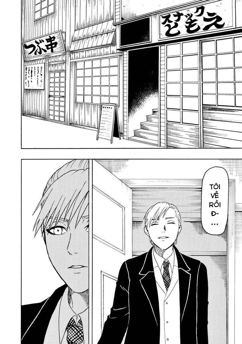 Vì Hận Tái Sinh ~Người phụ nữ vì phục thù mà từ bỏ gương mặt của mình~: Chapter 45