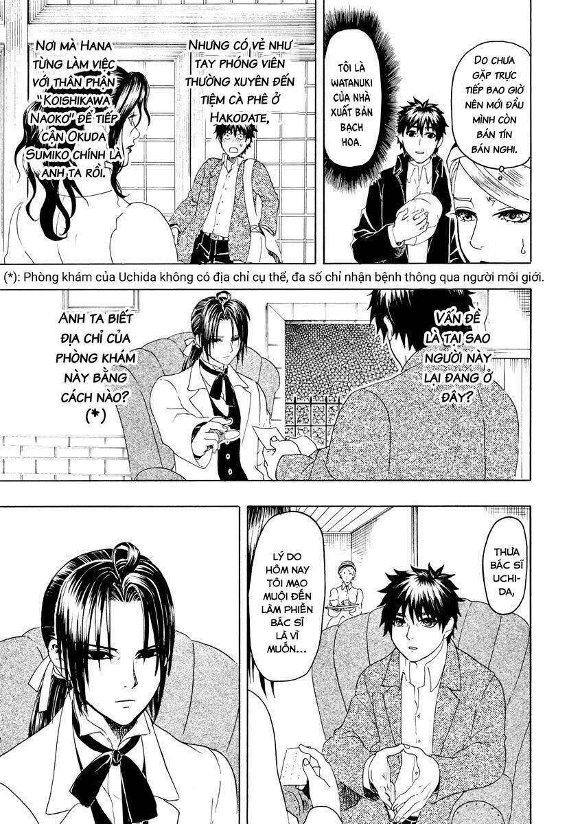 Vì Hận Tái Sinh ~Người phụ nữ vì phục thù mà từ bỏ gương mặt của mình~: Chapter 47