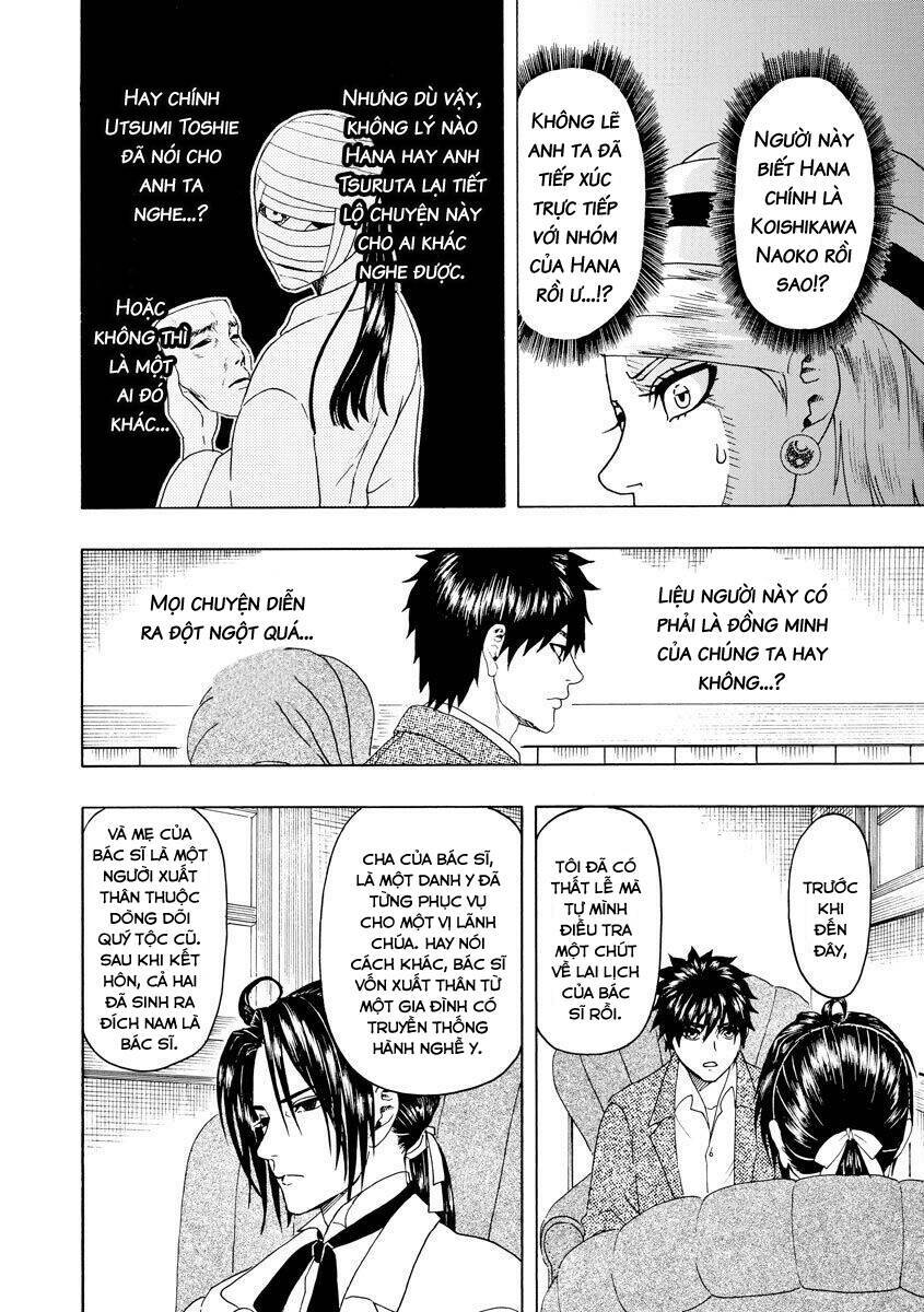 Vì Hận Tái Sinh ~Người phụ nữ vì phục thù mà từ bỏ gương mặt của mình~: Chapter 47