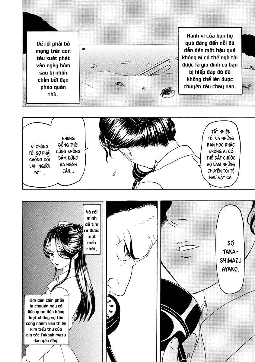 Vì Hận Tái Sinh ~Người phụ nữ vì phục thù mà từ bỏ gương mặt của mình~: Chapter 48