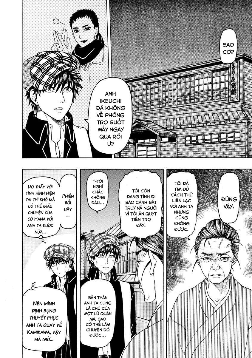 Vì Hận Tái Sinh ~Người phụ nữ vì phục thù mà từ bỏ gương mặt của mình~: Chapter 49