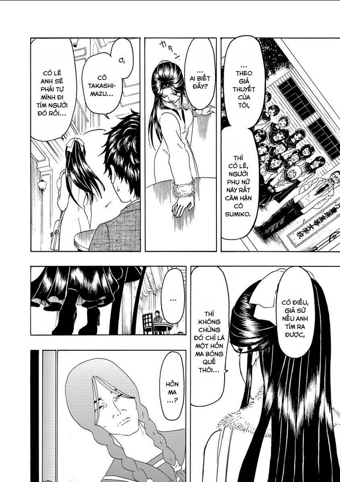 Vì Hận Tái Sinh ~Người phụ nữ vì phục thù mà từ bỏ gương mặt của mình~: Chapter 5