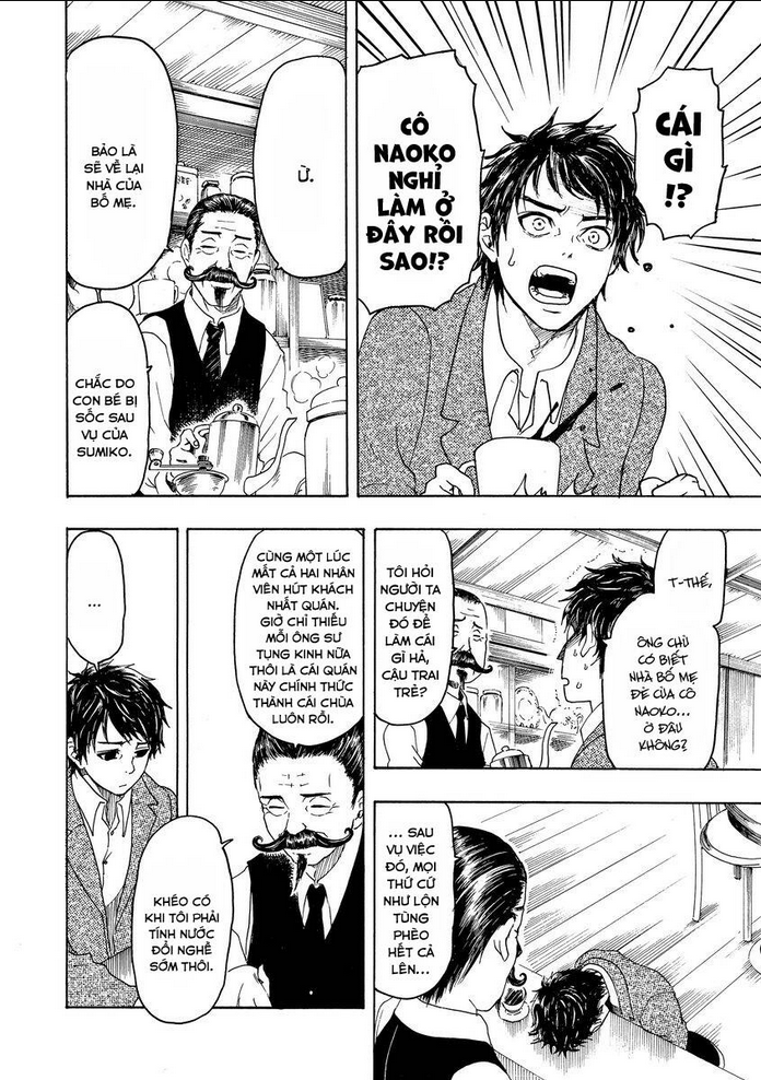 Vì Hận Tái Sinh ~Người phụ nữ vì phục thù mà từ bỏ gương mặt của mình~: Chapter 5
