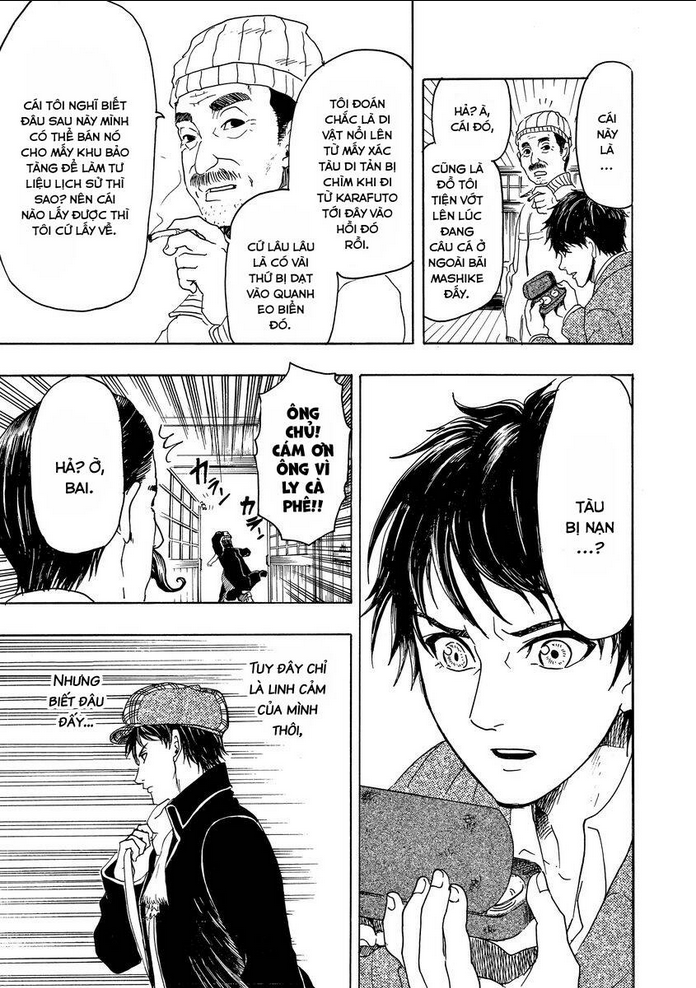 Vì Hận Tái Sinh ~Người phụ nữ vì phục thù mà từ bỏ gương mặt của mình~: Chapter 5