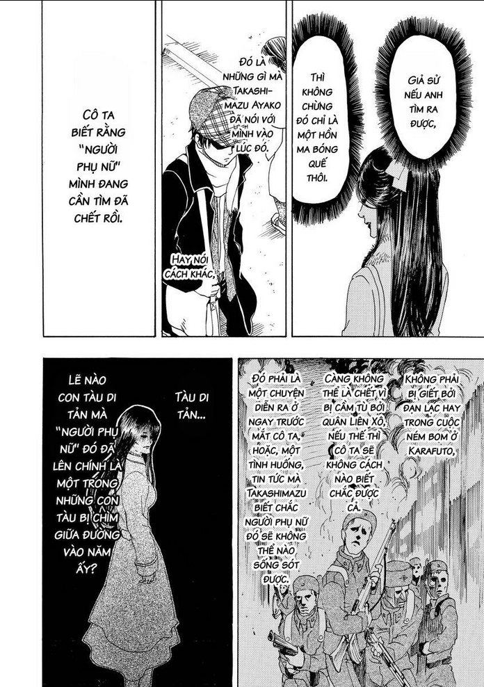 Vì Hận Tái Sinh ~Người phụ nữ vì phục thù mà từ bỏ gương mặt của mình~: Chapter 5