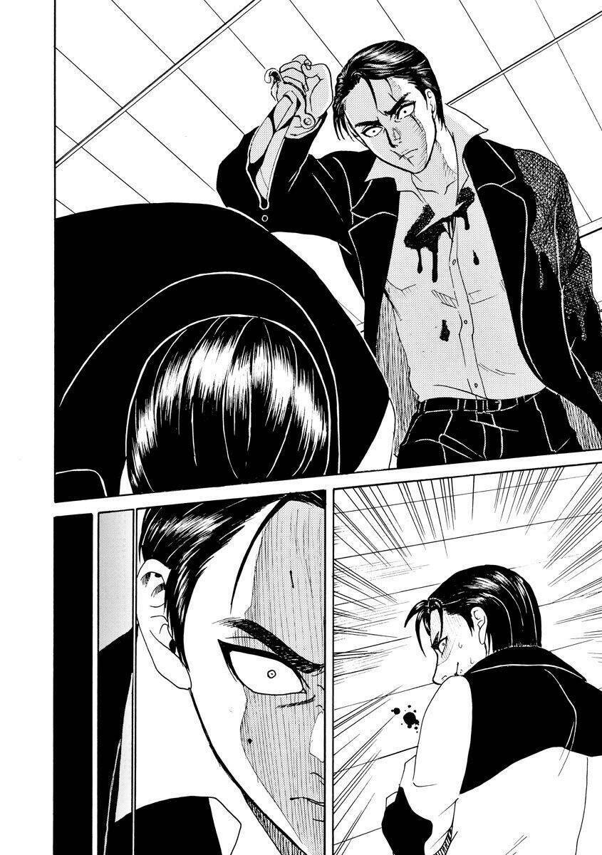 Vì Hận Tái Sinh ~Người phụ nữ vì phục thù mà từ bỏ gương mặt của mình~: Chapter 50