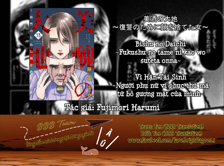 Vì Hận Tái Sinh ~Người phụ nữ vì phục thù mà từ bỏ gương mặt của mình~: Chapter 52